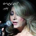 download (85)1